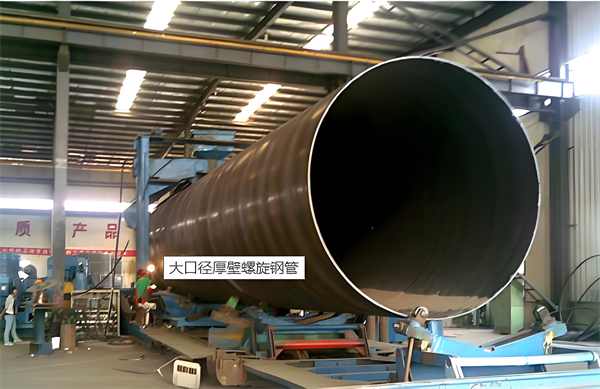 邯郸厚壁螺旋钢管的厚度要求及其在工程中的应用